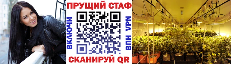 Купить Бакал Амфетамин  Меф мяу мяу  Alpha-PVP  ГАШ  МАРИХУАНА 