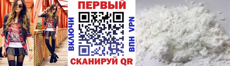 ОМГ ОМГ ССЫЛКА  Бакал  Amphetamine 97% 
