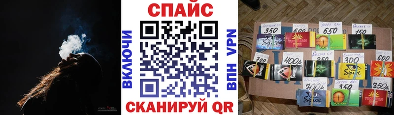 магазин продажи   Бакал  БУТИРАТ вода 