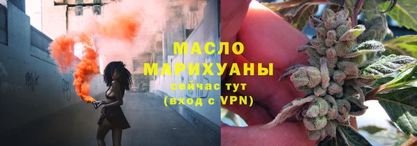 кокаин Пересвет