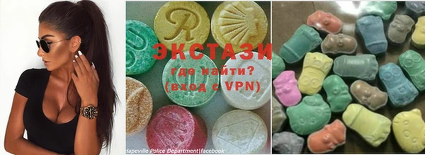 прущая мука Пестово