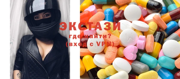 кокаин Пересвет