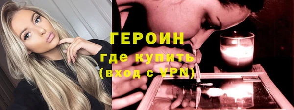 каннабис Весьегонск