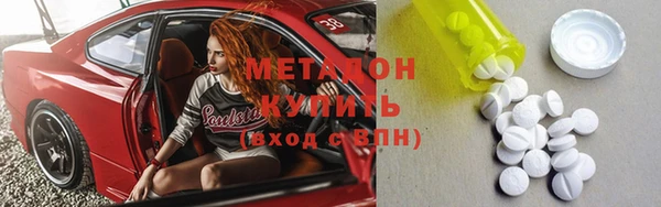 прущая мука Пестово