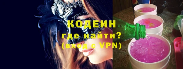 прущая мука Пестово