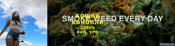 марки nbome Переславль-Залесский