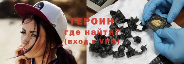марки nbome Переславль-Залесский