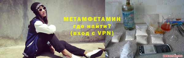 марки nbome Переславль-Залесский
