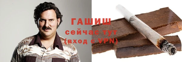 марки nbome Переславль-Залесский