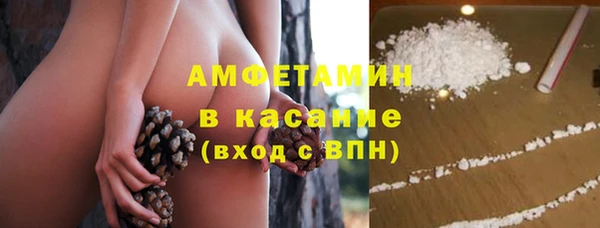 прущая мука Пестово