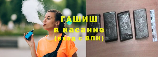 прущая мука Пестово