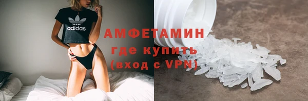 марки nbome Переславль-Залесский