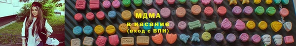 марки nbome Переславль-Залесский