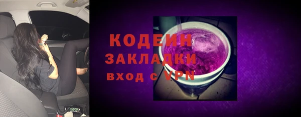 прущая мука Пестово