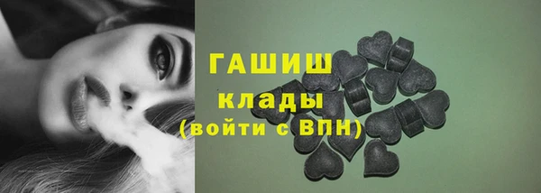 прущая мука Пестово