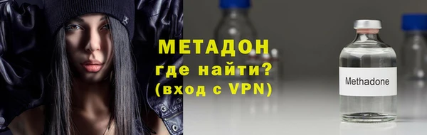 прущая мука Пестово