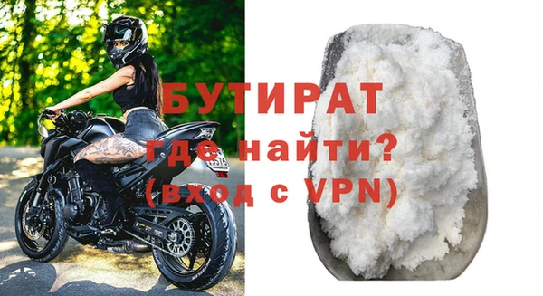марки nbome Переславль-Залесский