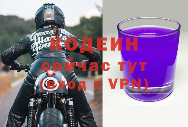 прущая мука Пестово