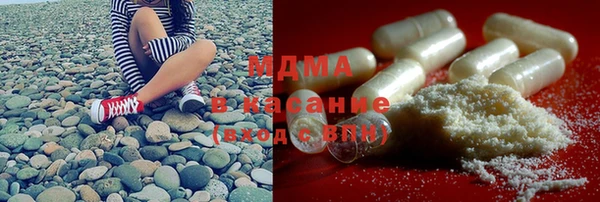 марки nbome Переславль-Залесский