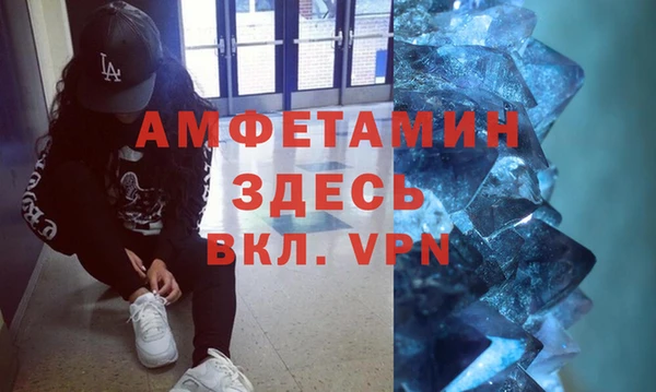 кокаин Пересвет