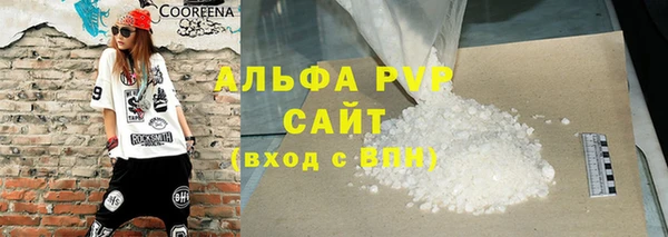 марки nbome Переславль-Залесский