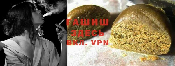 марки nbome Переславль-Залесский