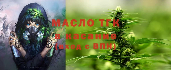 марки nbome Переславль-Залесский