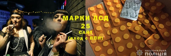 прущая мука Пестово