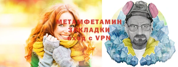 COCAINE Видное